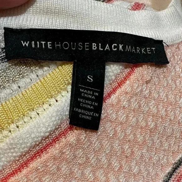 White House Black Market All Over Striped Tank - Size Small - Picture 7 of 7